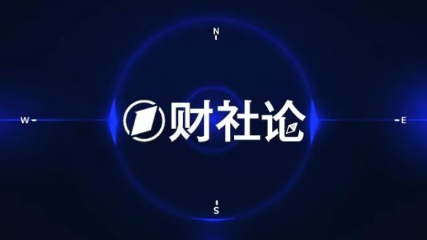 杭州股票公司排名 针对恶意虚假摆拍等4类短视频营销乱象 网信办出手整治
