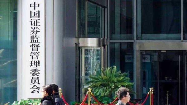 股票配资虚拟网站 美国称不参与以色列对伊朗的打击